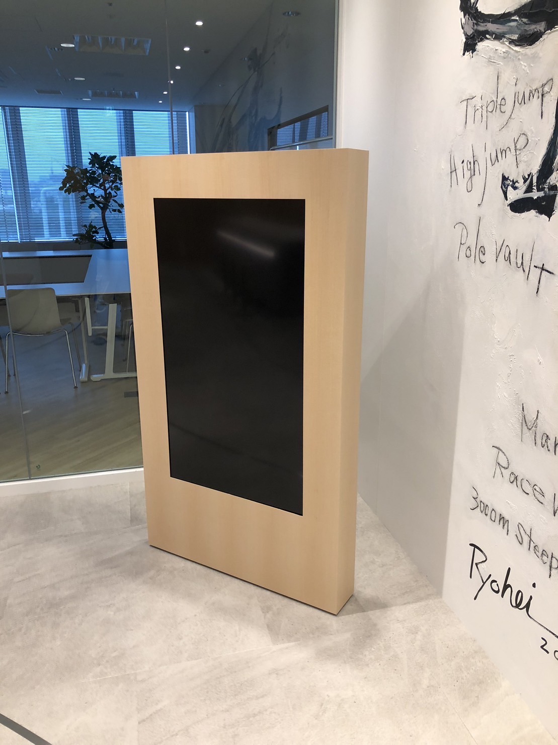 施工例３-４の画像