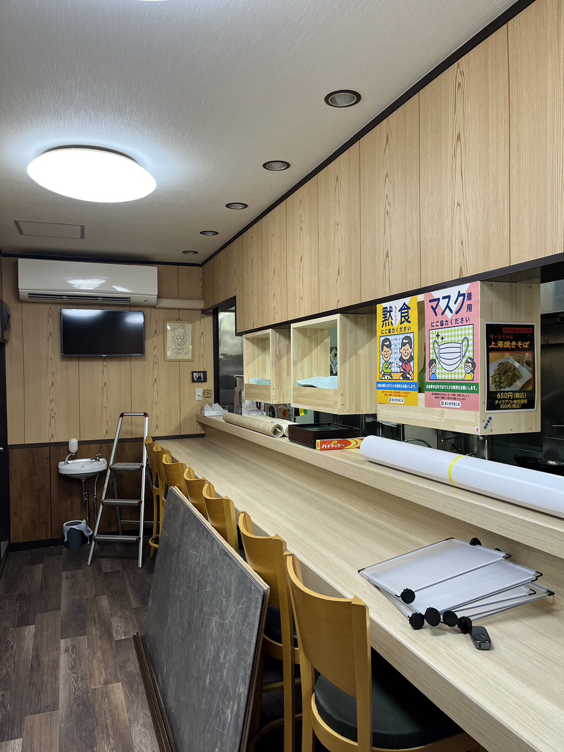 施工例４-３の画像